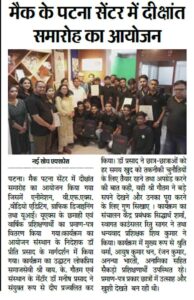 WhatsApp Image 2025-05-30 at 2.28.20 PM (1)