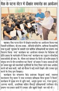 WhatsApp Image 2025-05-30 at 2.28.20 PM