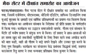 WhatsApp Image 2025-05-30 at 2.28.20 PM (2)