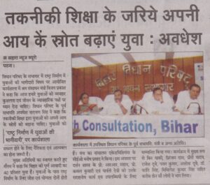 WhatsApp Image 2025-05-31 at 12.36.15 PM (1)