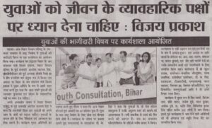 WhatsApp Image 2025-05-31 at 12.36.15 PM (2)