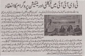 WhatsApp Image 2025-05-31 at 12.36.37 PM